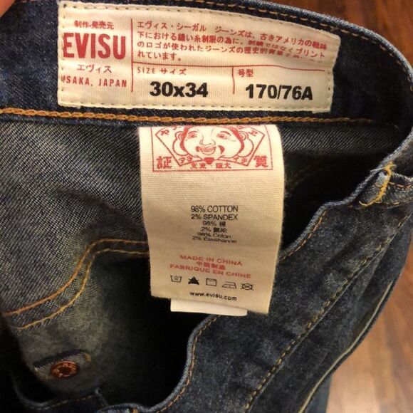 Evisu Jeans - Picture 11 of 12